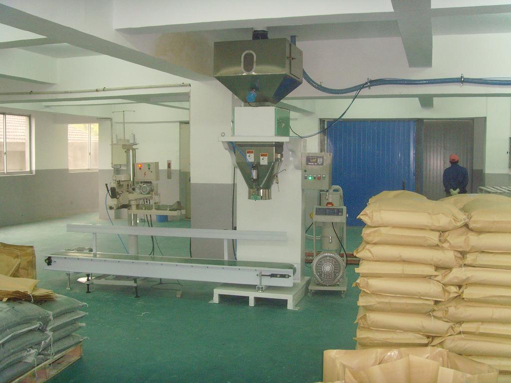 DMZ-K-25 granule packing machine